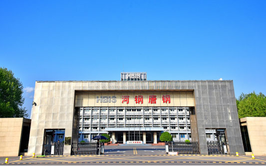 肇庆河北唐山钢铁集团